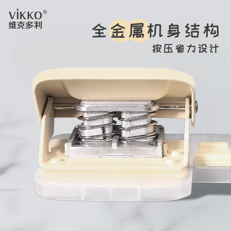 6BVQ维克多利多孔双孔打孔器手动活页本打孔机 小型迷你圆环孔打图片