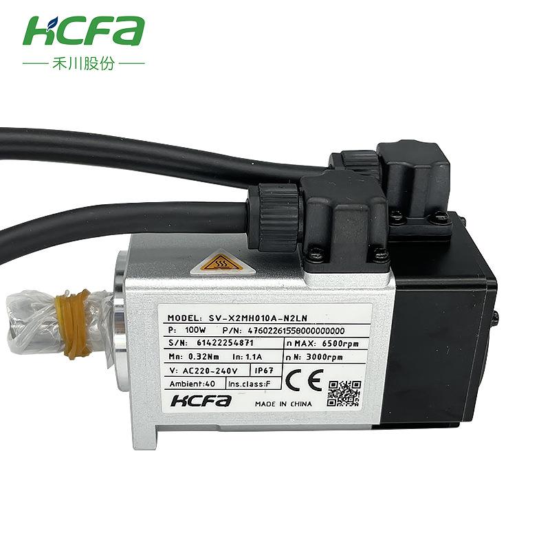 原装HCFA禾川伺服电机马达X2X6系列带刹车高惯量带油封电机驱动器