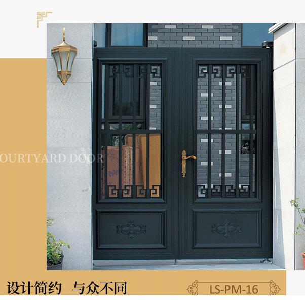 中式美学庭院门时尚铝艺大门别墅庭院门户外对开门铝合金大门