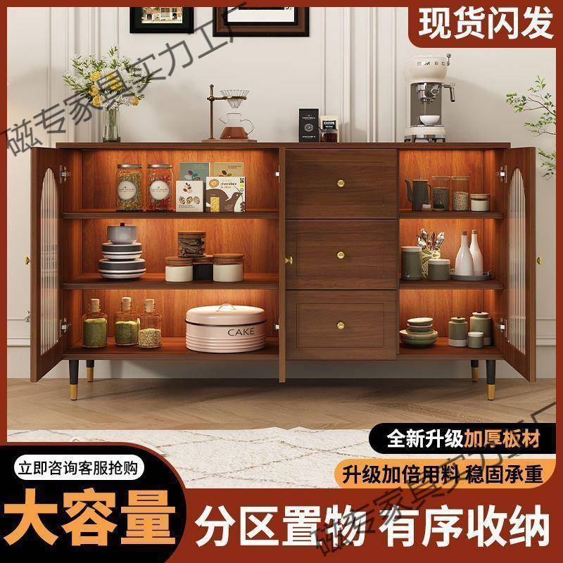 边中古风柜子中式藤编收新纳柜抽屉RMM式客餐厅多层柜橱柜美式置