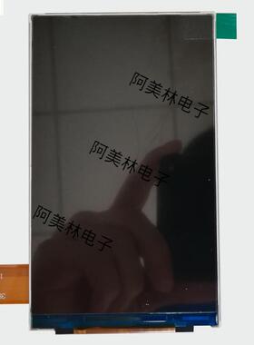 4.0寸TFTlcd屏480*800分辨率MCU接口可带LCD触摸液晶屏4寸
