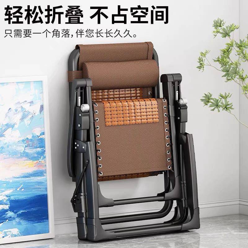 躺椅折叠午休椅子结实耐用老人可坐可躺两用椅夏天懒人靠背竹席椅