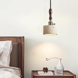 洞石日式中古风带开关美式复古吧台餐厅橱窗玄关书房卧室床头吊灯