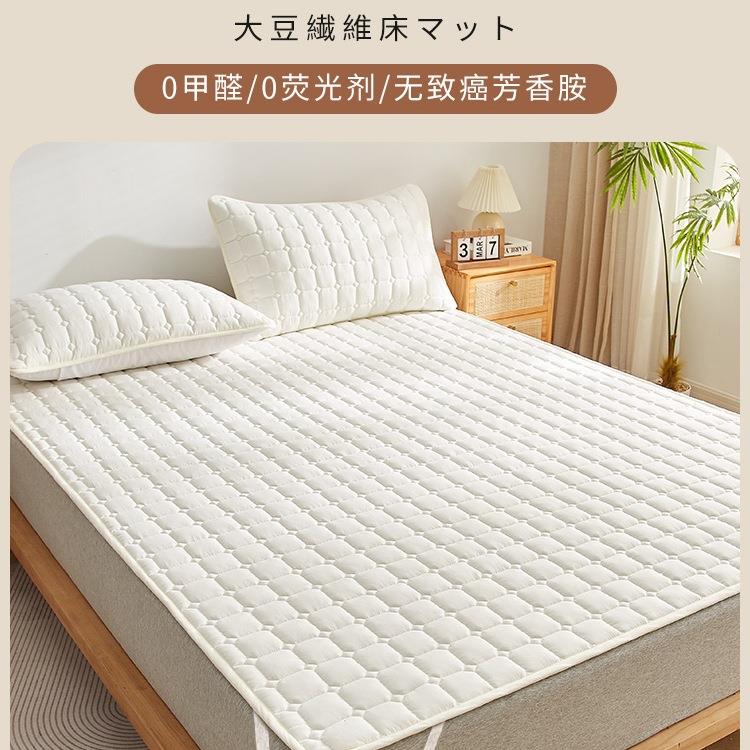 床垫软垫家用卧室薄款防滑垫被褥子宿舍学生单双人榻榻米保护垫子