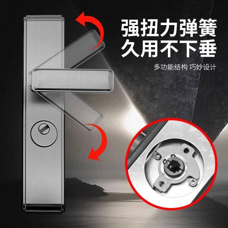 工厂直销防盗面板把手家门用通用型锈钢入户锁锁大M612灰黑不门把