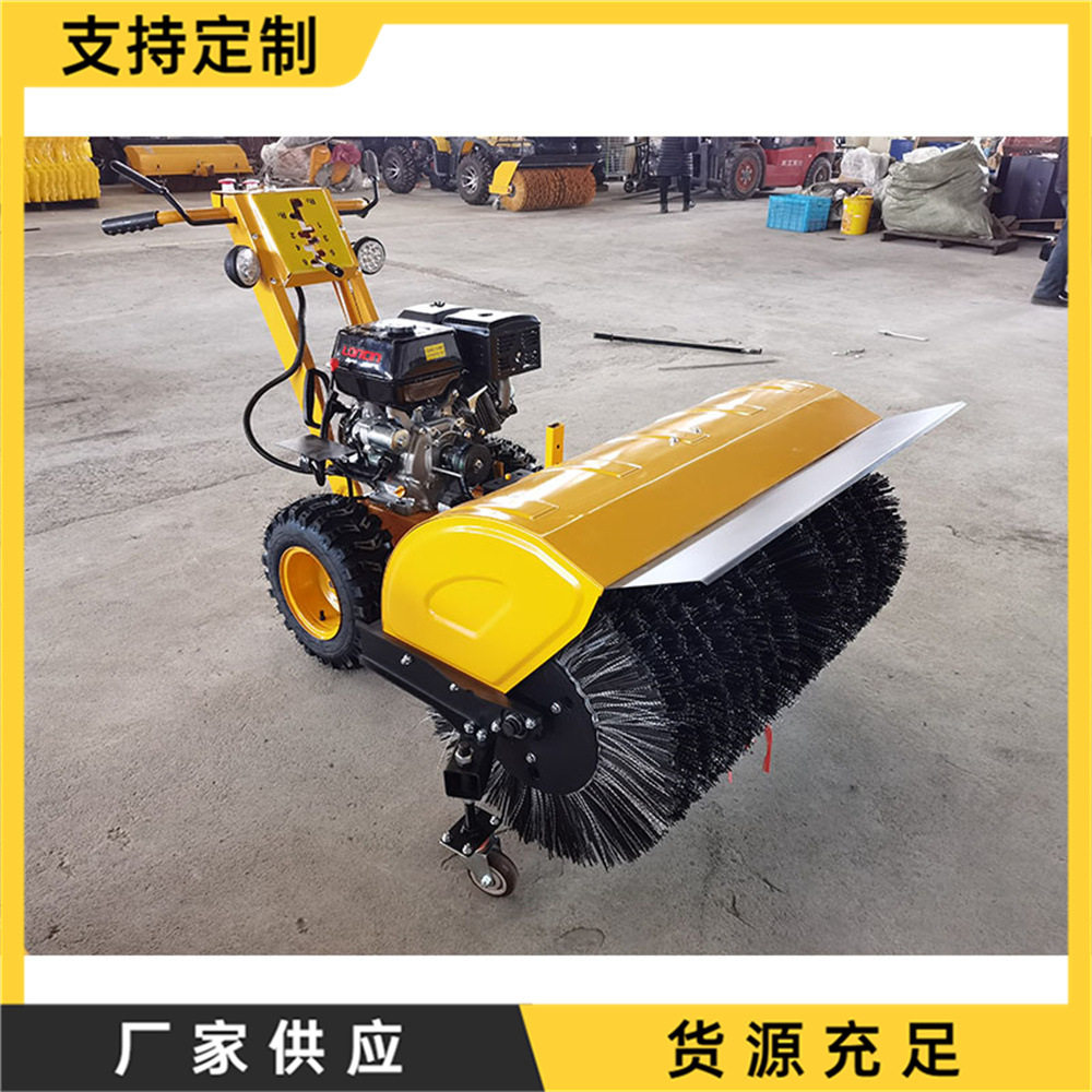 小型手推四冲程汽油路面积雪机