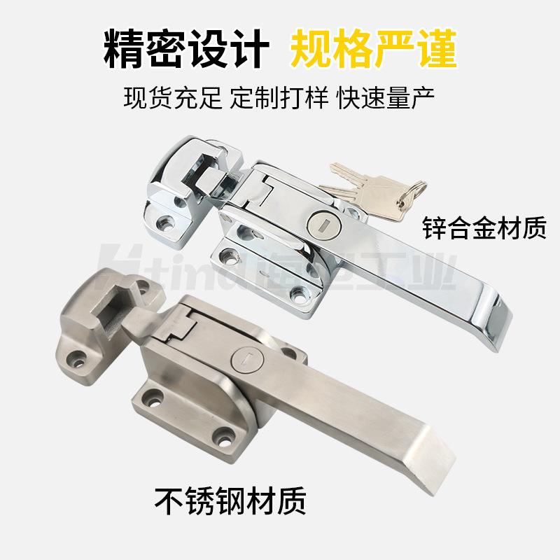 SK1-093不锈钢搭扣烤箱烘箱门锁扣压缩迫紧扣锁工业承重卡扣