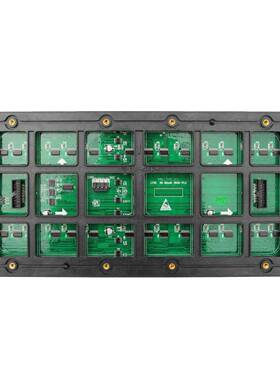 P8户外全彩LED模组P8户外大板40点*20点全彩LED显示屏320*160mm