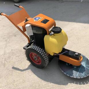 手推式切桩机混凝土钢筋水泥桩切割机小型电动锯桩机水泥管截桩机