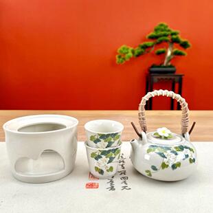 草木灰山茶绣球花陶瓷小茶壶手执壶球孔过滤泡茶壶提梁加壶底