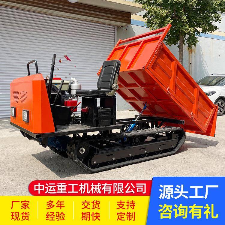 山地履带运输车自推进家用农用工程履带搬运车陡坡履带车爬山虎