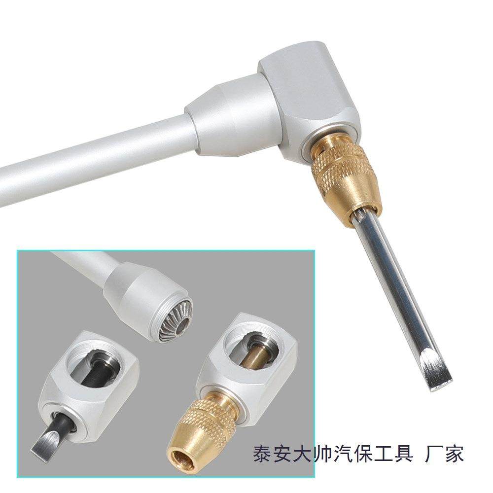 汽保工具汽修工具汽车专用工具-化油器调整工具A1006,农机/农具/农膜,其它农用工具,淘宝优惠券,粉丝福利购,淘宝优惠卷