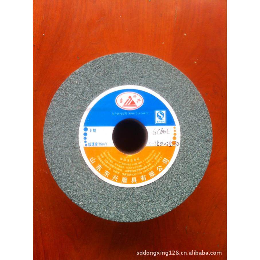 350*40*127东兴砂轮单面凹绿碳化硅砂轮