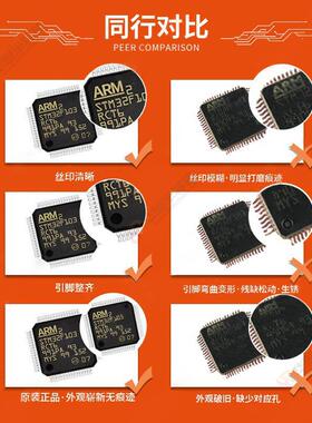 2-15043-8282_165043_280PIN间距0.8mmH46.0mAGHm板对板连接器