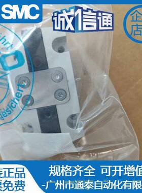 费斯托型原无品牌/装G/PT-1H6/20/25/35/平4050/63/80-A-B-F-G2-G