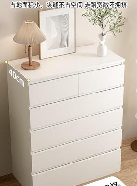 斗实木收柜柜家用卧室多层储物柜客靠厅墙五斗OBV柜现纳代简约抽