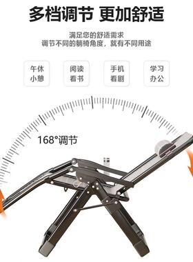 折叠躺午休家用阳台休闲老人秋冬靠背端KJZ椅办公室季两坐趟睡高