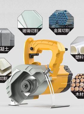 W石材切割机云石3VNC00机大功率多用途工2业级瓷砖