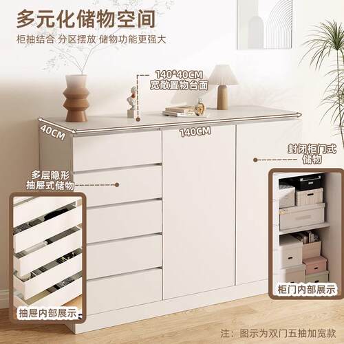 斗柜客厅柜靠墙储物柜卧室置柜物简约现代收柜抽MOY屉床纳尾柜五