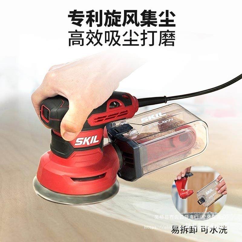 s金kil光机纸电动砂纸打砂磨机木工无尘砂机XHW干磨机木材抛光烨,机械设备,砂磨机,淘宝优惠券,粉丝福利购,淘宝优惠卷