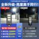 太水阳能灯户防外庭灯家用超亮路灯新农村LED照明灯人体DSL 太阳