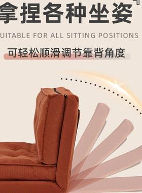 云懒沙人沙发可卧躺可睡朵YLF发床折叠靠背躺椅室单双人沙发人类g