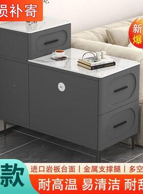 岩板沙发边桌几柜侧边柜客厅茶水柜家柜用现边代简约茶几储物UTQ