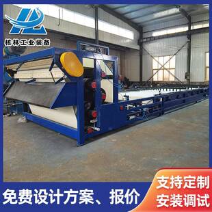 带泥式压滤机带式浓缩桩脱水一设5623体机打浆洗砂污泥脱水处理备