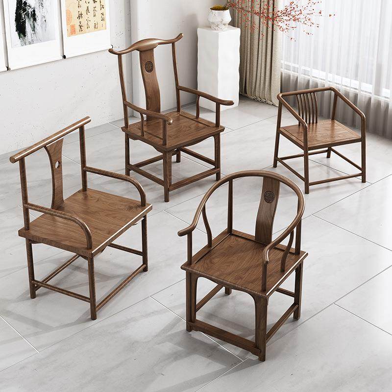 百款实木椅子圈官椅靠背师椅茶中式围太椅椅扶手527主人椅帽椅餐