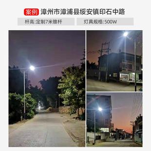 户外防水阳能灯市政程道米路新农村庭工院6分ZET体式 l太ed太阳能
