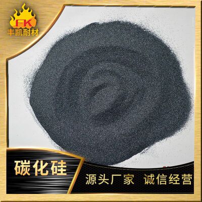 SIC98.5黑碳化硅80目抛光研磨