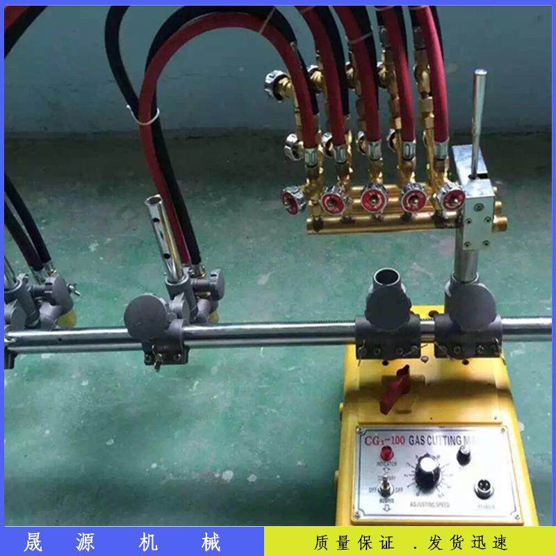 火焰切机切甲CG1-30虫割式火焰机直线坡口机割等离子切割机