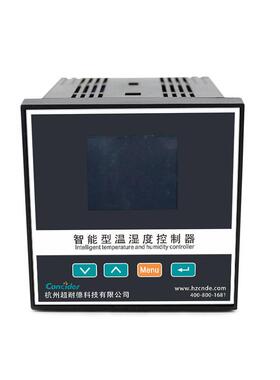 CD-1ZW-42-SW1SY液晶温湿度控制器L调节仪恒温度控制NXY数字温控