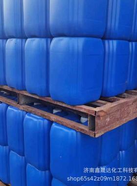 厨房重油污清洁HP-779剂洗洁精原浓料洁超缩洗精母料油烟净母料