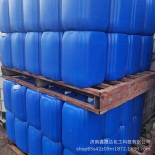 厨房重油污清洁HP-779剂洗洁精原浓料洁超缩洗精母料油烟净母料