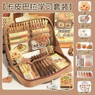 大容量703卡皮巴拉笔笔袋2205文年新款 女孩小学生具袋 初中男孩款