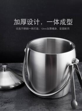 吧冰桶不锈钢桶冰桶香槟桶红粒酒冰镇啤酒冰块ktvM574W9WE酒保温