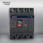 塑壳式 人 漏电保护ZUT断路器开 225 400A 民电器RDM5L0 400M430A