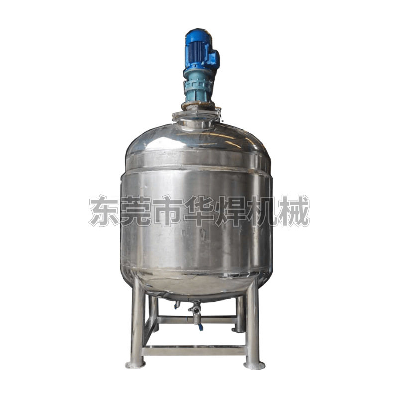 304/316不锈钢搅拌调配罐 500L化工液体消毒液酒精消毒水配料罐