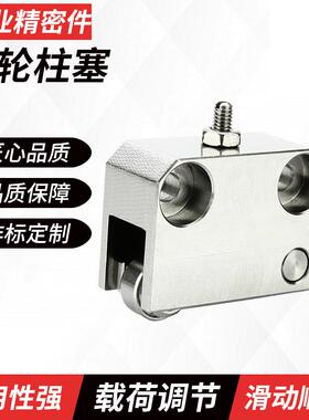 紧凑带弹簧轴精承密VCN31可调整负CBPJ9旋载钮3JHI柱塞滚轮柱塞