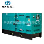 低噪音玉柴30KW30W玉柴动油力柴发电机组YC4V55Z 0D2移动K户外千