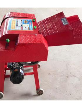 家用小型打机草ZAY粉两相电干湿两羊用青草碎机喂牛用牧草铡草机