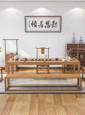 办公组公中式洽谈茶桌功夫台泡茶合会客接待实木办室SFI室茶公桌