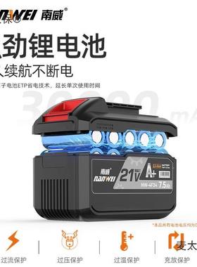 脑南威LZA充电吹风机锂电风机小型吹灰机电车载除式鼓尘器吸风麦