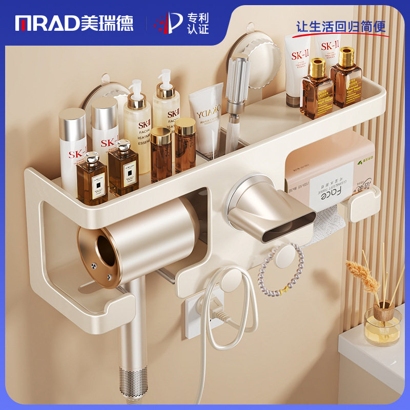 卫生间吸盘吹风机置物架免打孔壁挂式加固纸巾盒风筒收纳架