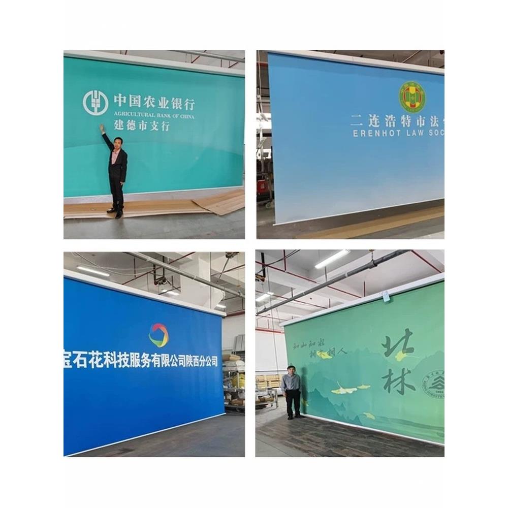 电动超宽卷高电动超宽UV帘打印背景幕布广告l清og会议宣传o大型升降工程投