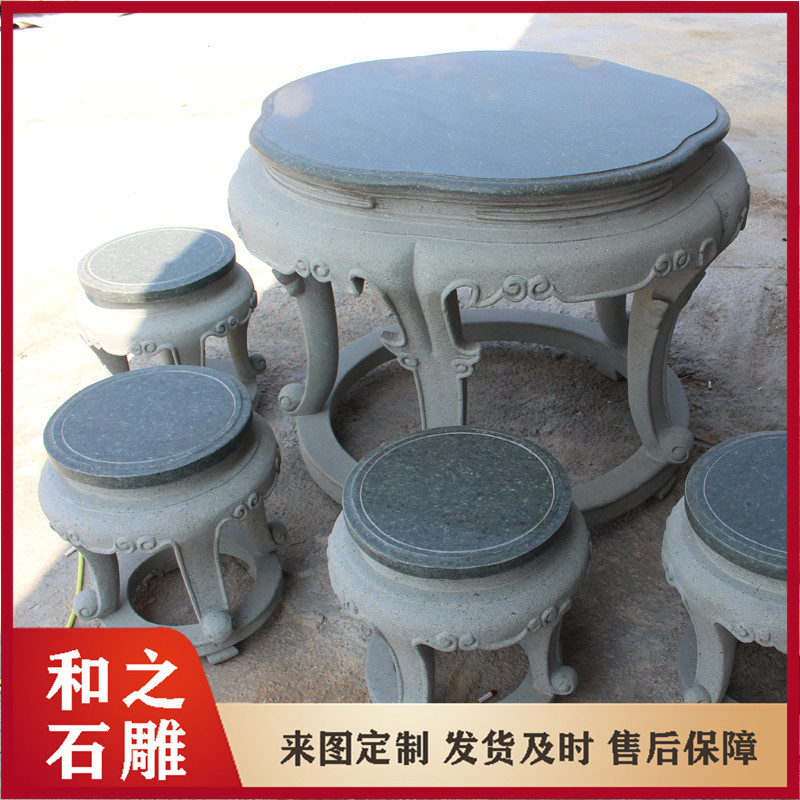 户外天然大理石圆桌石凳加工