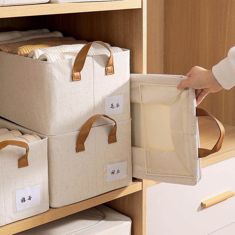 爆款天山可KG棉麻折收纳盒衣服放衣柜箱布艺衣物收纳抽屉式叠收纳