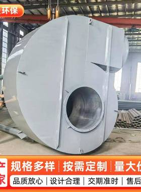 旋风除尘克器沙除尘器工业环设备粉尘旋FAE风保分离龙器