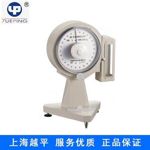 JN-B-2505上海越平JN-B-20天精密0扭力平